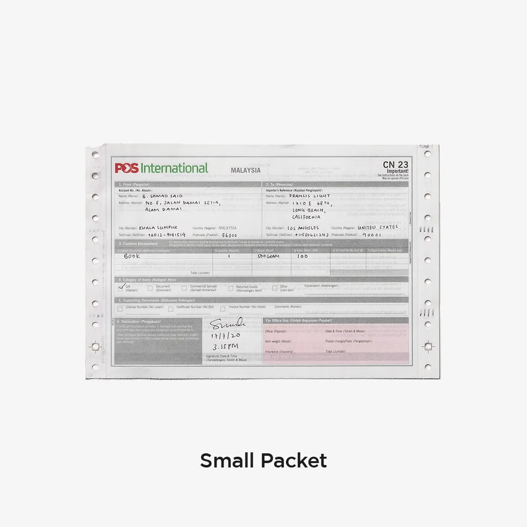 Small Packet