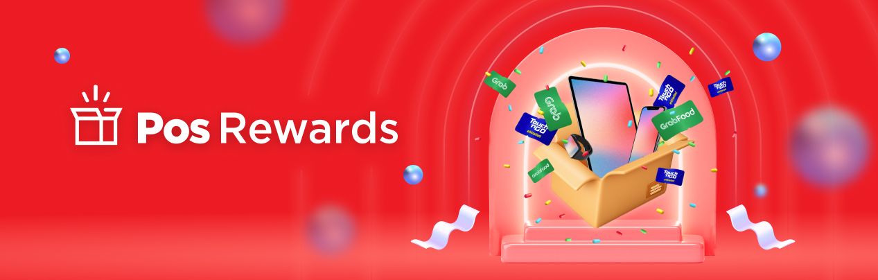 Pos Rewards